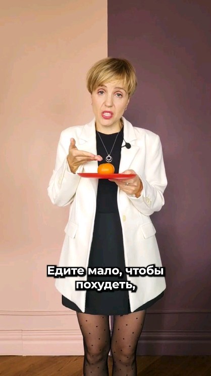 sistema_minus60_pp в LOOKY. . БЕСПЛАТНЫЙ ПРОЕКТ “У...