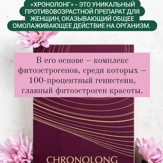 nazgul_sw_ufa в LOOKY. . В комплексе «Хроноло...