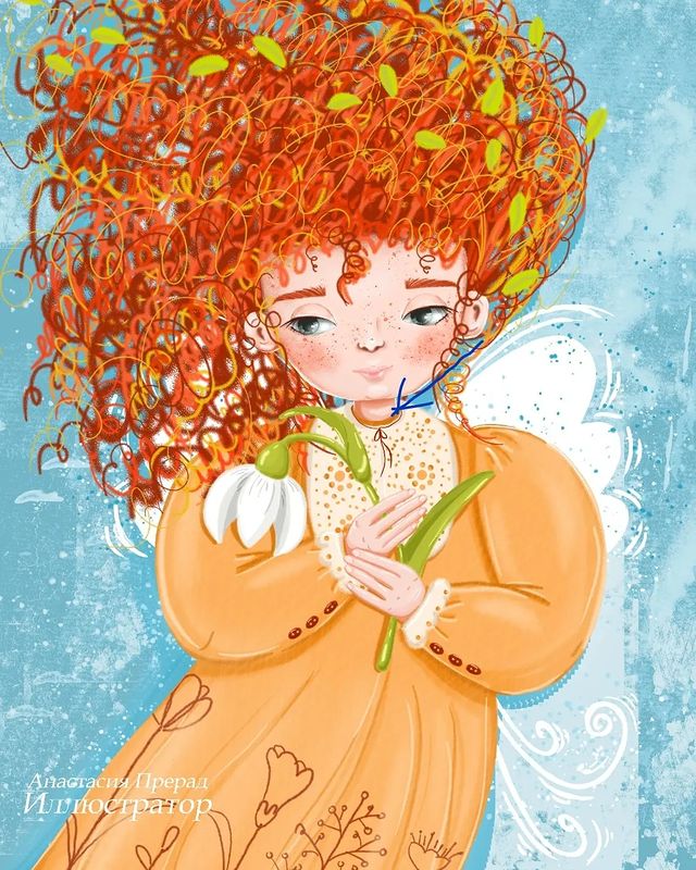 aprerad.art в LOOKY. #иллюстрация,#детскаяиллюстрация,#иллюстратор,#персонажи,#книжнаяиллюстрация,#рисуюназаказ,#ищу_автора,#яиллюстратор,#детскиеиздательства. Привет друзья!) А вы...