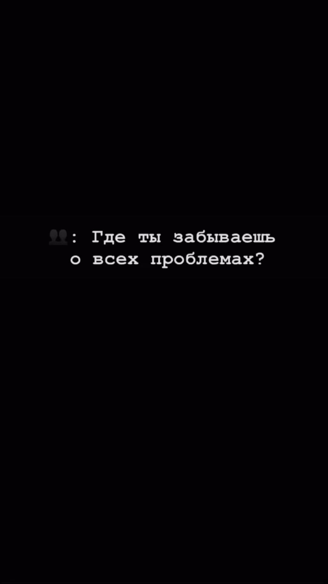 sardaana_ammosova in LOOKY. . 💆🏻‍♀️#reels