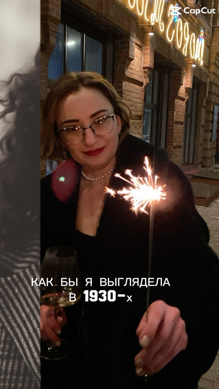 olga_kardapoltseva в LOOKY. . А какие на самом дел...