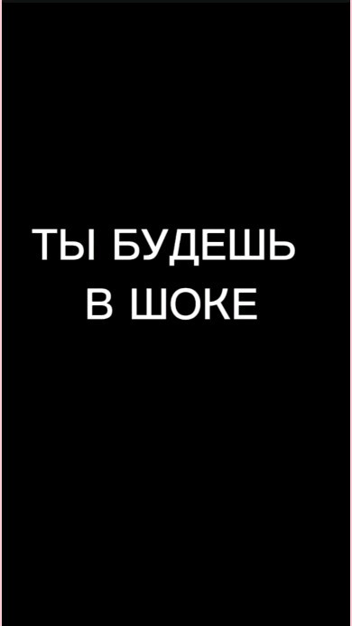 neiro_for_you в LOOKY. . Ты будешь в шоке!Ней...
