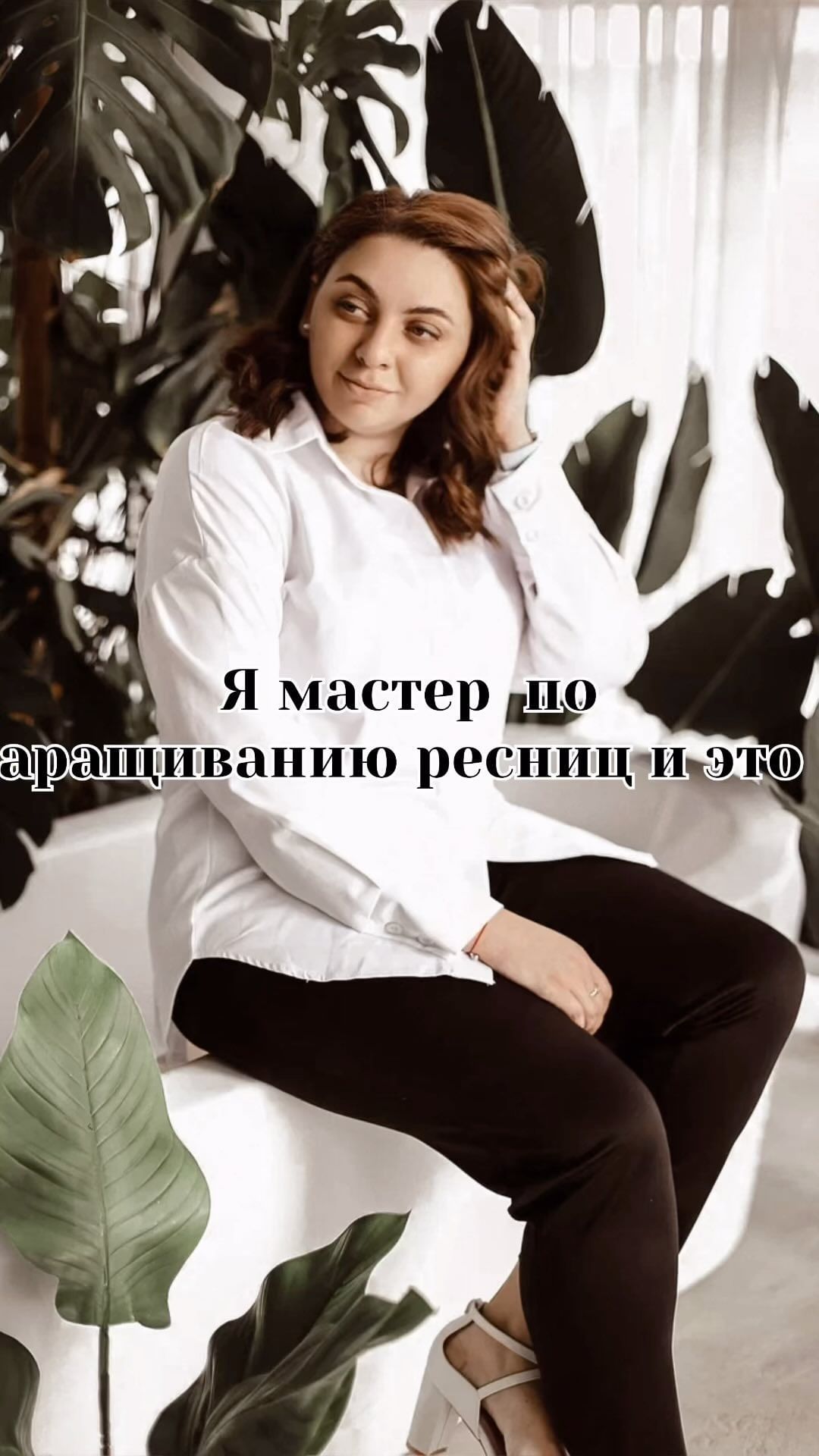 ermishina.ksusha в LOOKY. . Моя гордость❤️