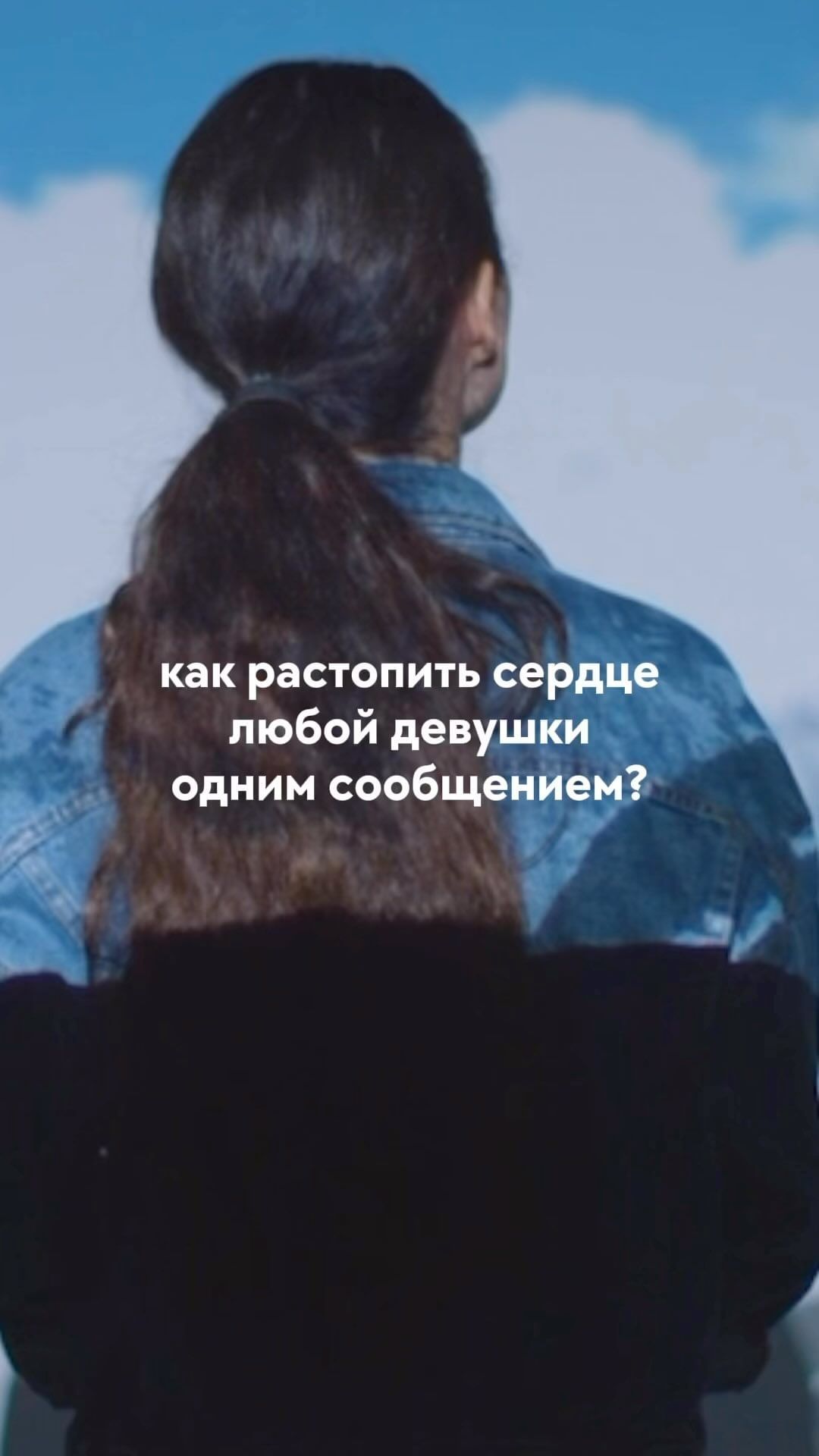 narat_village_09 в LOOKY. . Девушки , пересылайт...