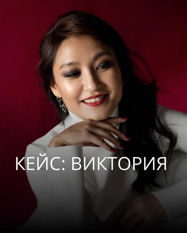 olga_socionika в LOOKY. . Вика @viktoria_siv м...