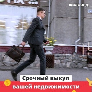 elena_ardysheva_ в LOOKY. . Как продать квартиру...