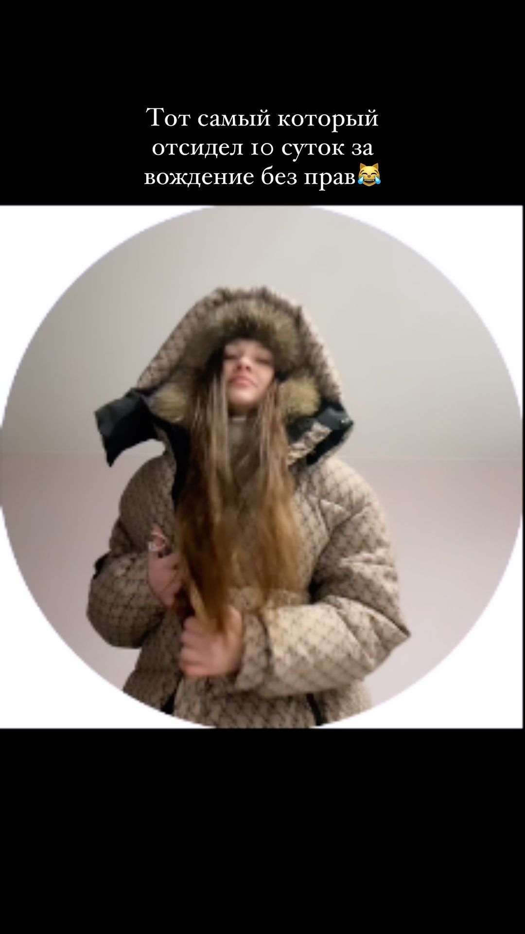 sstaarrk in LOOKY. . Уличный дядя