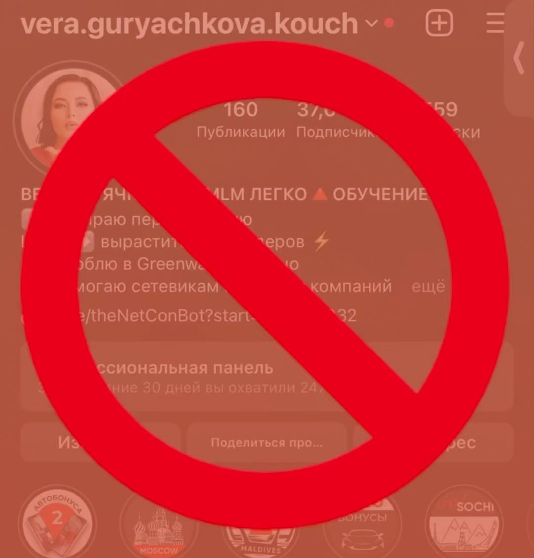 vera.guryachkova.ai в LOOKY. . 👌🏻 У МЕНЯ НОВАЯ СТ...