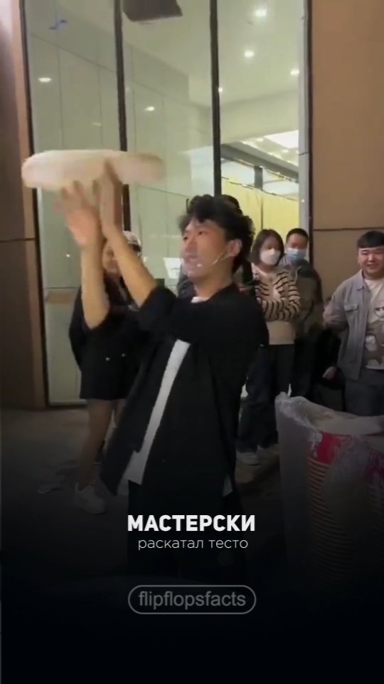 flipflopsfacts в LOOKY. #интересныефакты,#фактысовсегомира,#познавательно,#познавательное,#интересное,#познавательныефакты,#удивительныефакты,#удивительное,#удивительноерядом,#фактыосебе,#интересно,#фактывфото,#факты,#топовыефакты,#фактыистории,#полезныефакты,#полезное,#удивительныефакты,#удивительное,#фактыфото,#фактывфото,#интересныефакты,#интересное,#топ,#рек,#рекомендации. Подписывайся!
👉👉👉...
