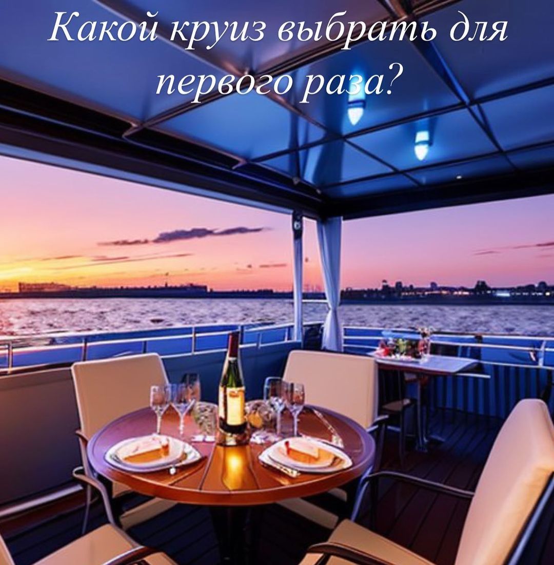 lebedeva_travel_agent in LOOKY. . 🟢Многие из нас, нес...