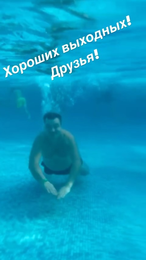 musienko.anatoliy.a._spb в LOOKY. . Нырки это нырки