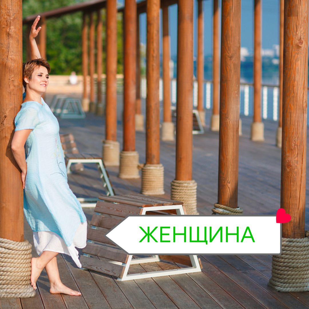 ziminka.psy in LOOKY. . Быть девушкой до ста...