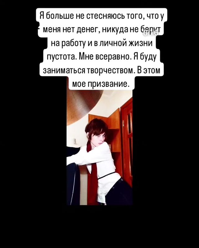 mar_mavar в LOOKY. . null