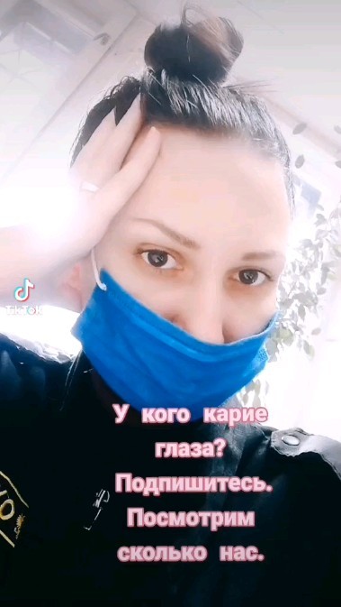cmeshnaja in LOOKY. . null