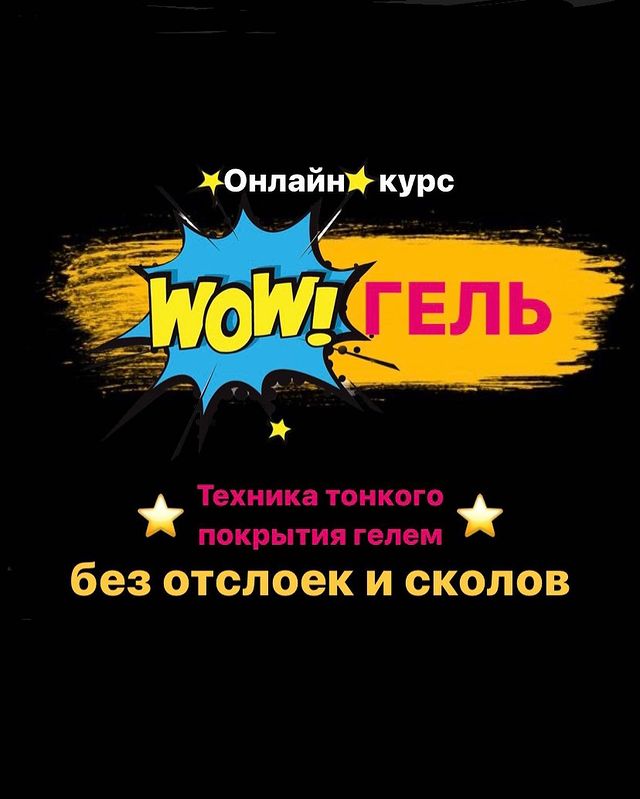 tati.nail.blog в LOOKY. . Не пропусти🔥
Перехо...