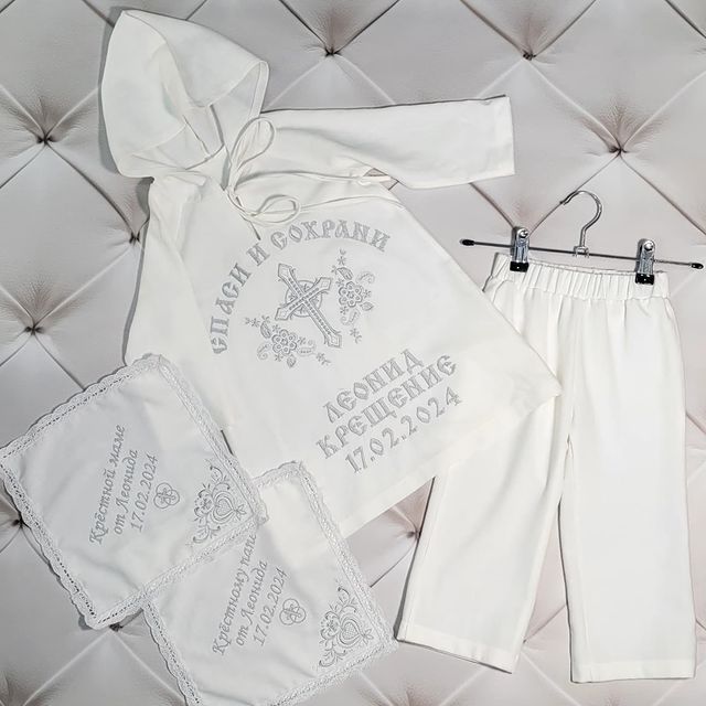 shareitenok в LOOKY. . Крестильное - молочн...