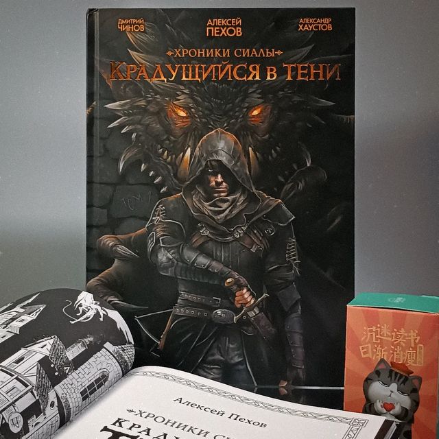 maxolinart в LOOKY. . Завтра.
В ВК и ТГ.
Д...