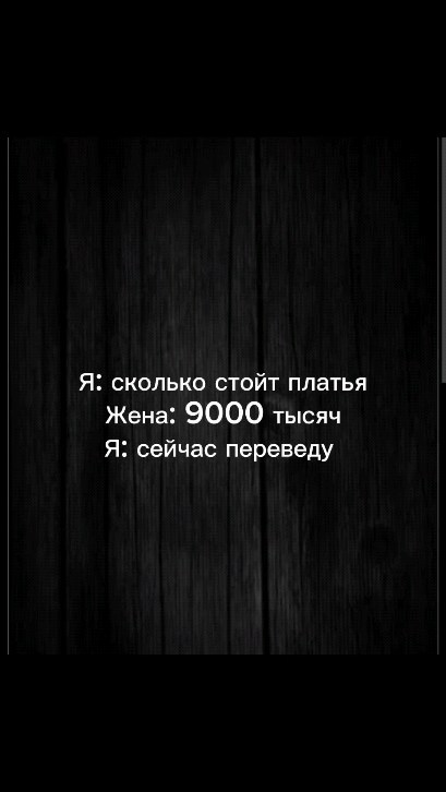 MOTIVATOR_01 в LOOKY. #майкоп,#майкопскийрайон,#адыгея,#острыекозырьки,#томасшелби,#манюкюр,#цитата,#21век,#квнпятигорск,#квн,#liketime,#peaky,#fitness,#motivation,#юмор,#peakyblinders. Ты знаешь кому отпра...