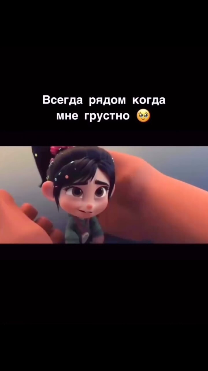 a.s_bondareva in LOOKY. #❤️❤️❤️. #❤️❤️❤️