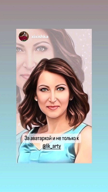 lik_arty в LOOKY. #артобработка,#арт,#рисование,#рисуюназаказ,#люблюрисовать,#art,#artgallery,#artdidital,#digital,#digitalillustration,#digitalart,#procreate,#procreateart,#illustration,#illustrator,#painting,#paint,#instaart,#сованаучила. Сделаю из твоего фот...