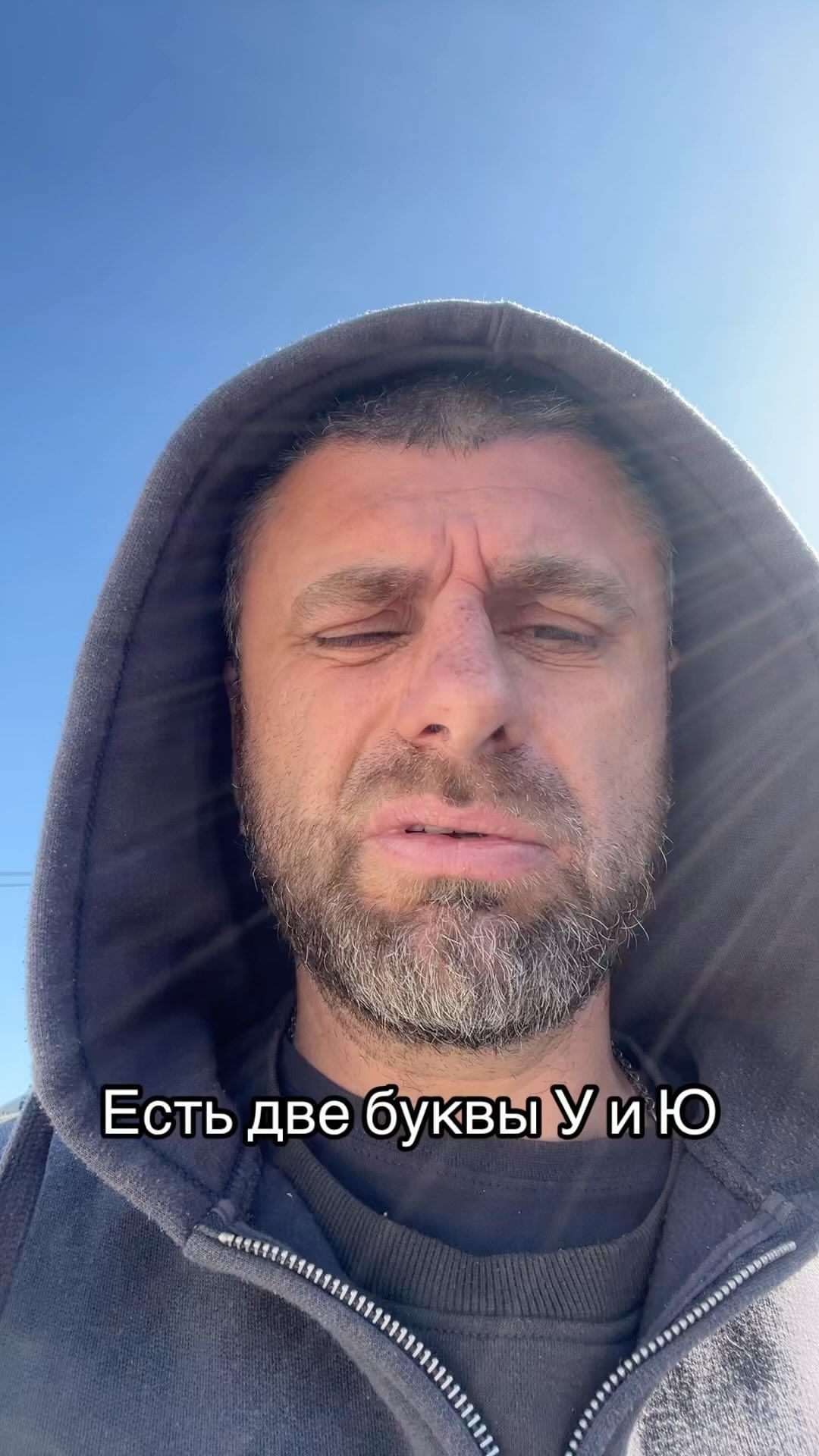 waterdragon_888 в LOOKY. . Две буквы#буквы