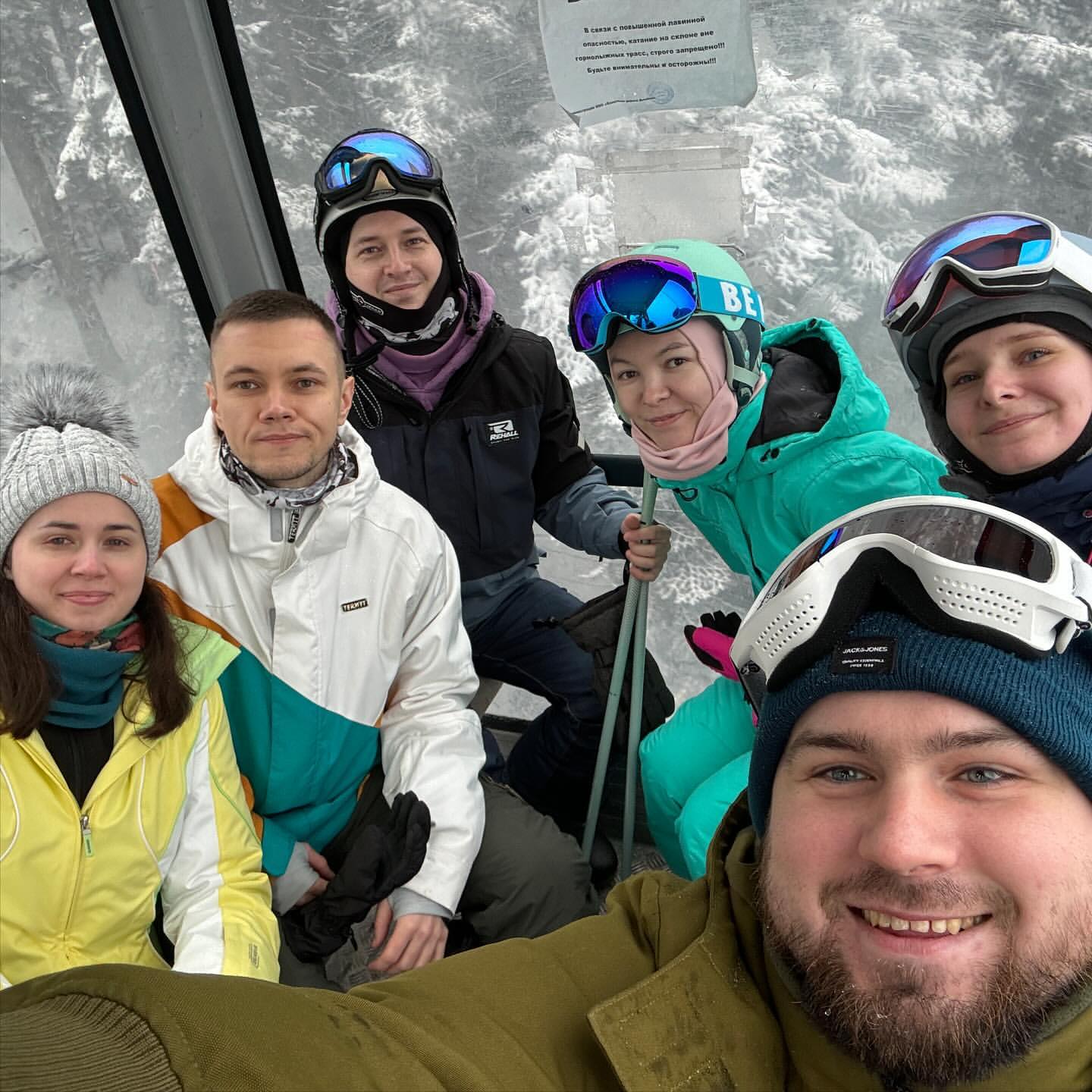 evgbel в LOOKY. . ✈️❄️🌨️🏔️🏂🥟🤢🤮⛰️...