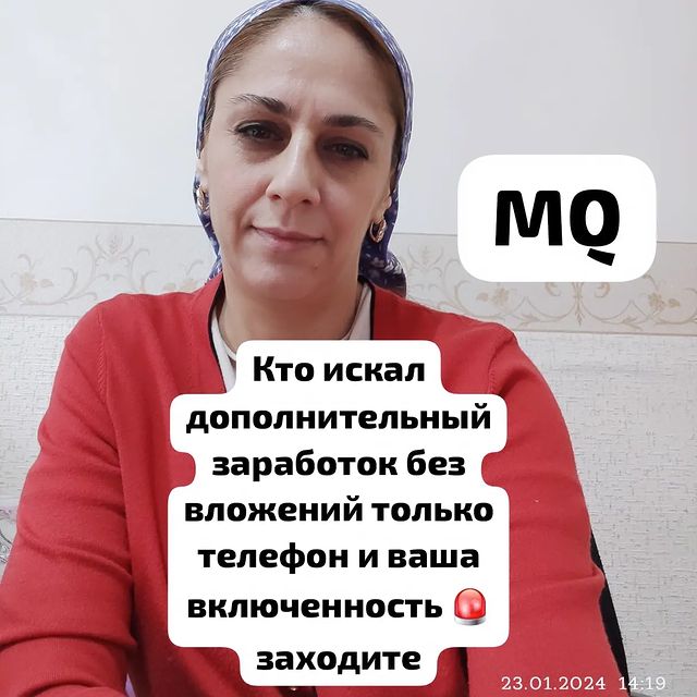 zarema_salaudinova в LOOKY. . null