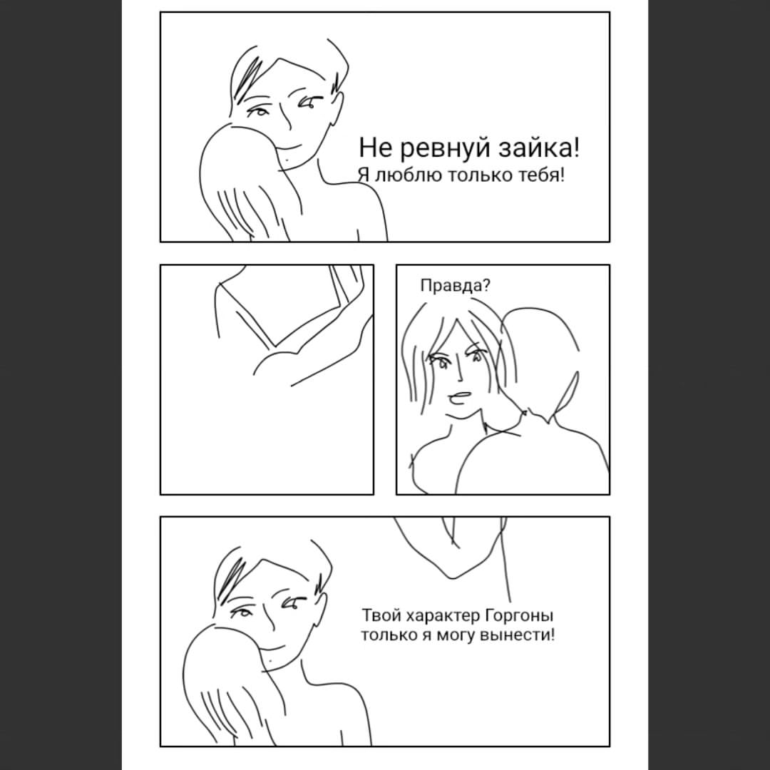 mar_mavar в LOOKY — публикация