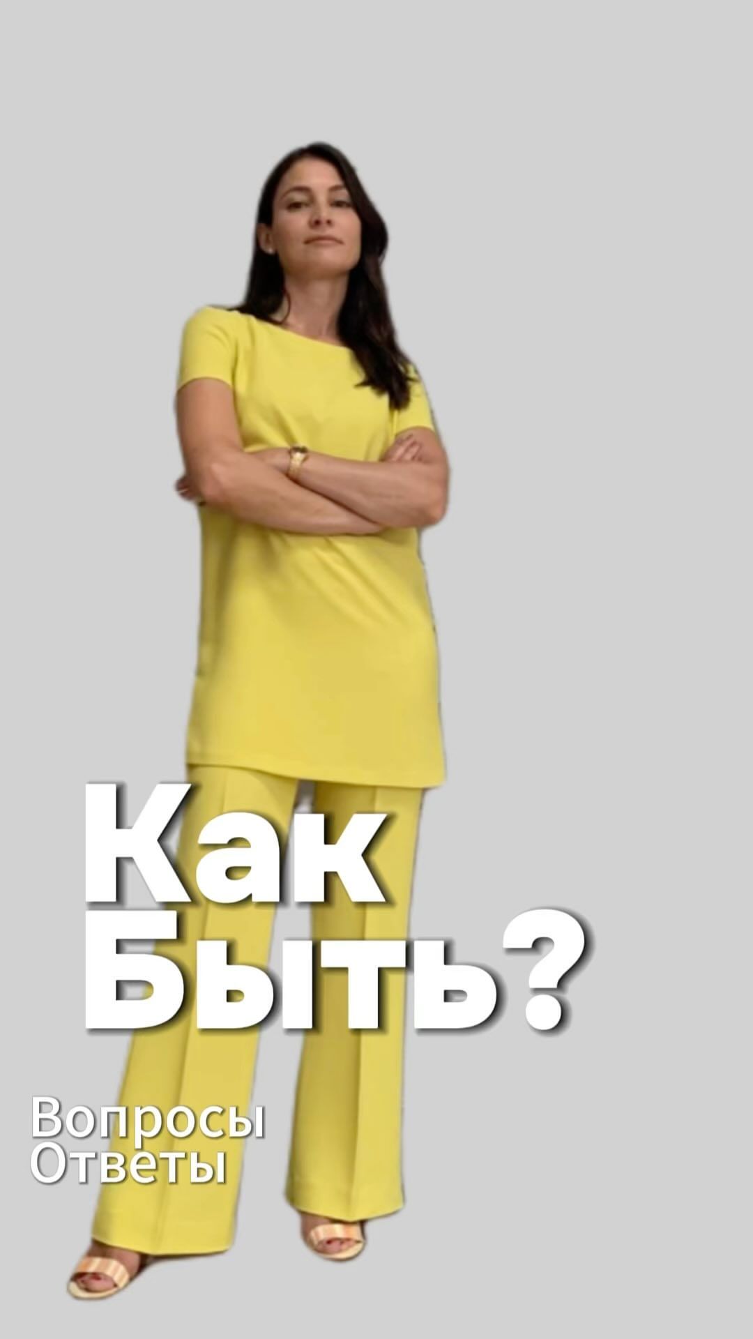 jaklinoleynik в LOOKY. #мастерклассы,#ораторскоеискусство,#публичныевыступления_мк,#силаголоса,#профессиональныйрост,#веравсебя. Проверено на себе 👌...