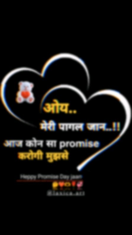 laxica.art в LOOKY. #happypromiseday,#promise,#valentinday,#valentines. .
.
.
.
#happypromis...