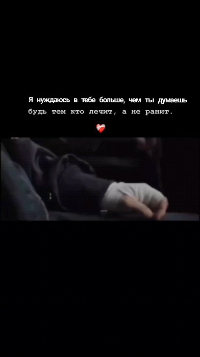 03n003 в LOOKY. . Также передаётся, чт...