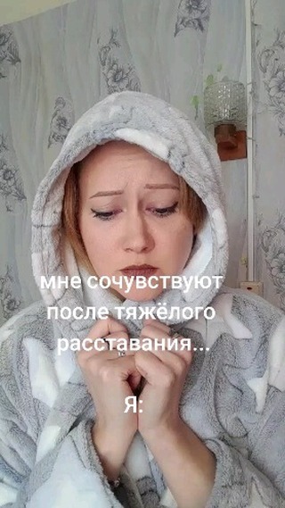 juliagoryacheva25 в LOOKY. . null
