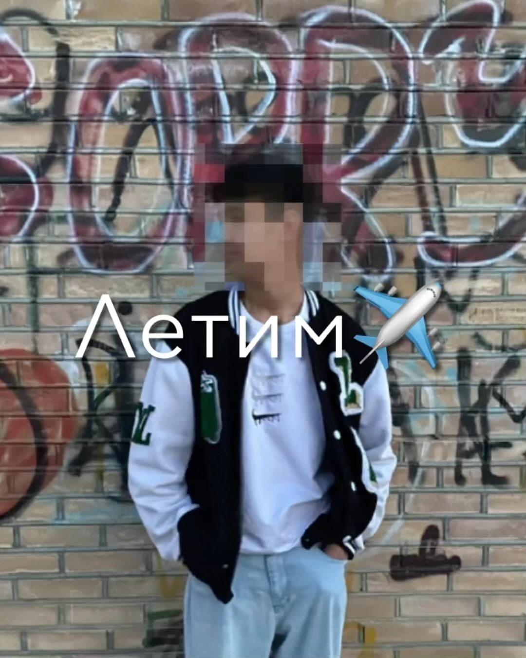 Timur Mavlyanov в LOOKY. #fyp,#on,#repost,#mavlyanov. Imovies💋✌🏻
#fyp #o...