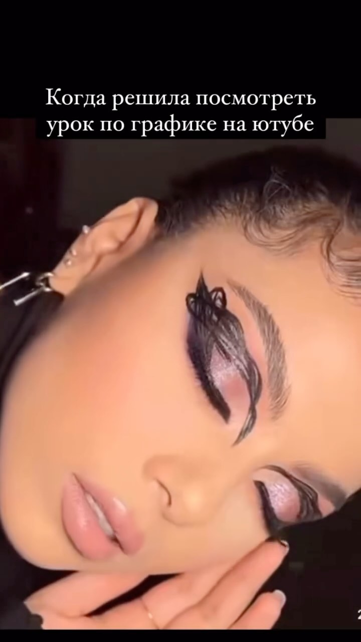 artofstylestudy в LOOKY. . Все это было бы смеш...