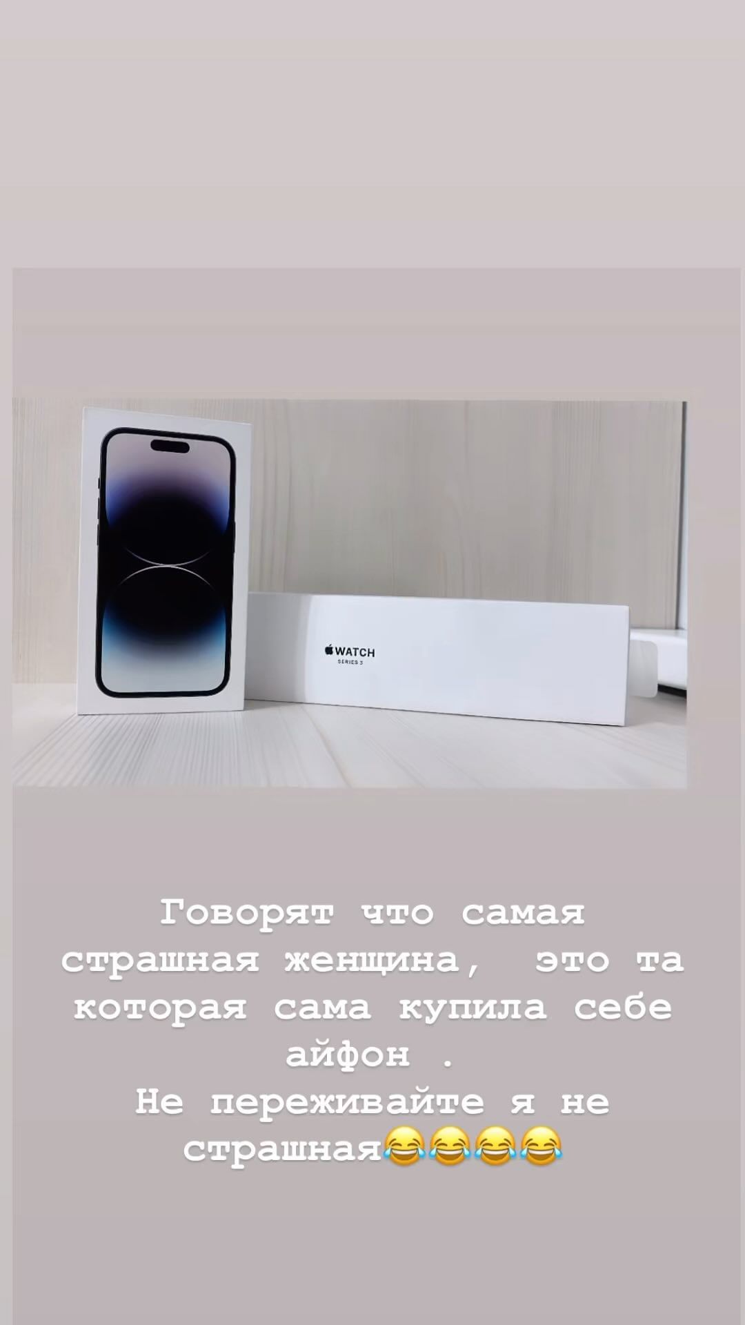 lashmaker_rizulja в LOOKY. . null