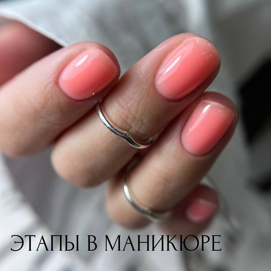 ОСНОВНЫЕ ЭТАПЫ В МАНИКЮРЕ:

✅Осмотр рук клиента, анализ предстоящей работы (определение способа обработки кутикулы)
✅Снятие старого материала (фрезой или путем размачивания специальной жидкостью)
✅Опил формы и длины свободного края натуральной пластины
✅Классический/комбинированный/аппаратный маникюр
✅Подготовка ногтевой пластины к нанесению базового покрытия
✅Ремонт/исправление архитектуры натуральной ногтевой пластины при необходимости
✅Нанесение базового покрытия (укрепление, выравнивание)
✅Нанесение цветного покрытия (дизайн при желании клиента)
✅Нанесение финишного покрытия
✅Финишный опил свободного края
✅Нанесение масла и крема.

Важно понимать, что каждый этап в маникюре важен ☝️ и если допустить ошибку на каком либо этапе, то и каждый следующий шаг будет нести за собой определенные ошибки🤔

В следующих постах рассмотрим каждый этап подробнее. 

P.S.: если вам есть, что добавить давайте вместе обсудим в комментариях 😊