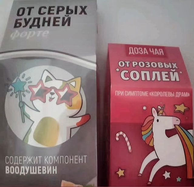 sillyfox_sport в LOOKY. . Мне два полных курса...