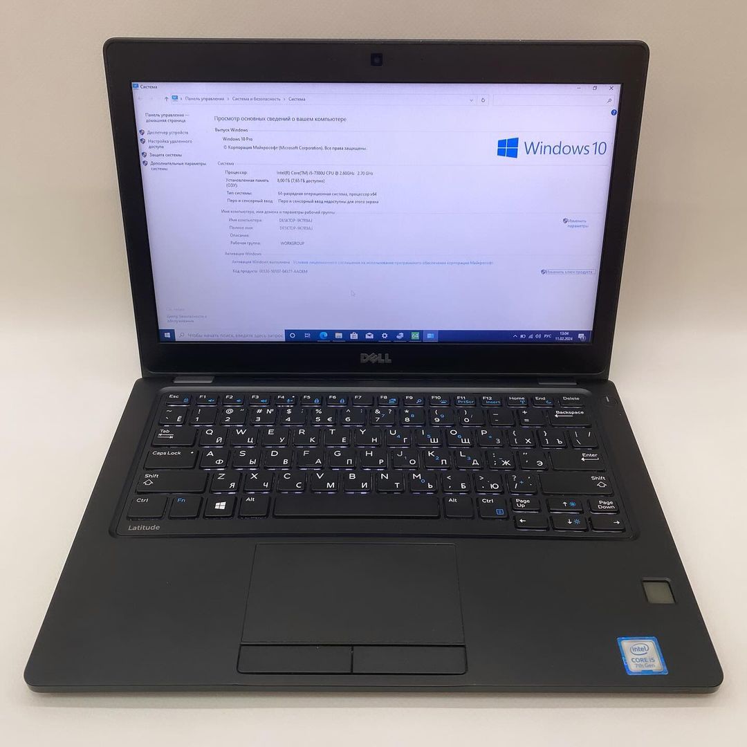 probel163.ru in LOOKY. . Dell Latitude 5280 (...