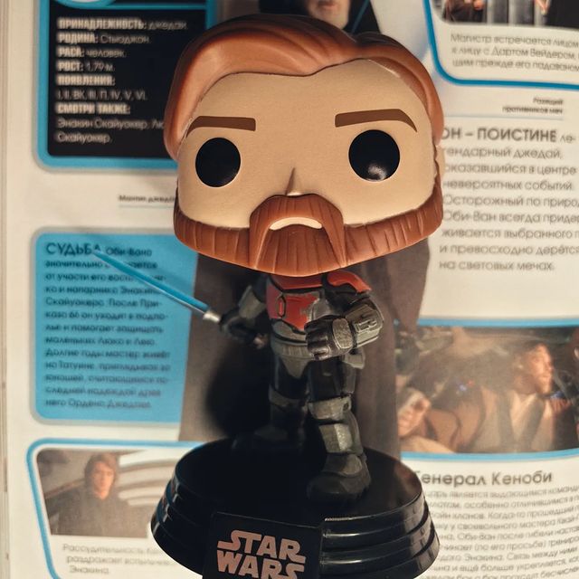sweetbun_94 в LOOKY. #funko,#funkopop,#starwars. Obi-Wan Kenobi🖤 
#f...