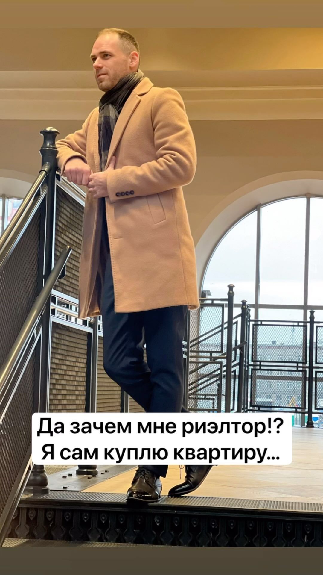 daniil_pro_novostroiki в LOOKY. . Многие считают, что ...