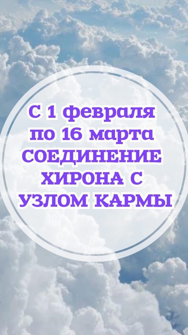 astrokadabra в LOOKY. . Даты описаны ниже, н...