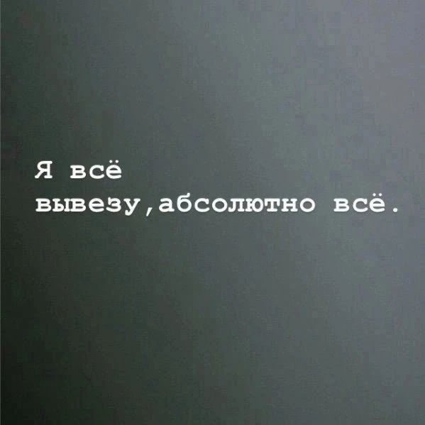  в LOOKY — публикация