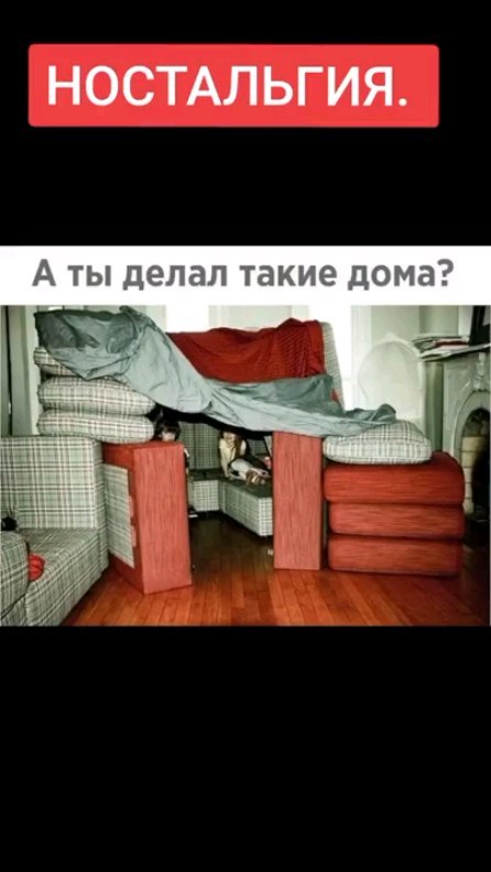 007kaktus в LOOKY. #детство,#ностальгия. #детство #ностальгия