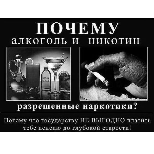 intssa в LOOKY. #медитокс,#якутск,#медитоксякутск,#снятиеалкогольнойинтоксикации. Существуют стадии ал...