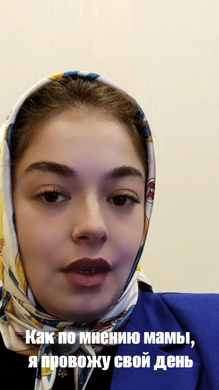 Miss Merry Shukhratovna в LOOKY. . null