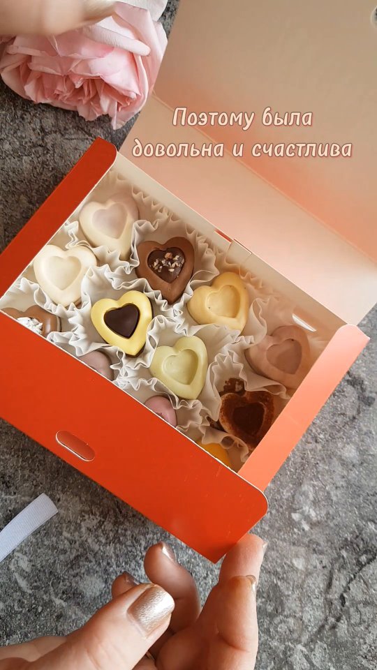 deserty.bez.sahara в LOOKY. #ппдесерт,#вкусноиполезно,#безсахара,#десертыдолгопрудный,#сладкийподарок. Ты - это самое ценно...