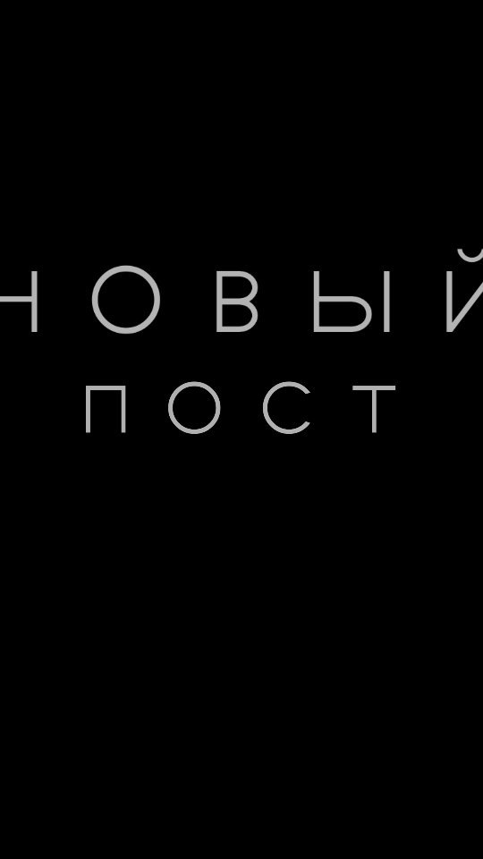 lashes_pro_vzglyad в LOOKY. #Темрюк,#темрюкскийрайон,#ресницы,#ресницытемрюк,#ламитемрюк,#ламинированиересниц,#темрюк,#темрюкинфо,#маникюртемрюк,#ногтитемрюк,#волосытемрюк,#парикмахер,#визажисттемрюк. Г. Темрюк ул. Таманс...