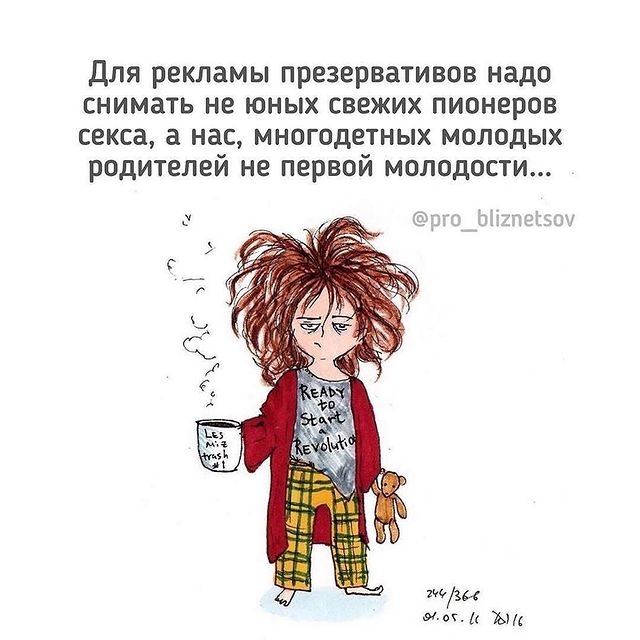 ПАПЫ МОГУТ в LOOKY. . ... Закадровый голос...