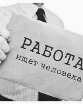 liubimaiakote в LOOKY. . Доброго времени суто...