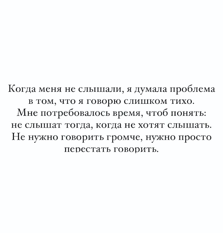diary_mood___ in LOOKY. . 💭🤫